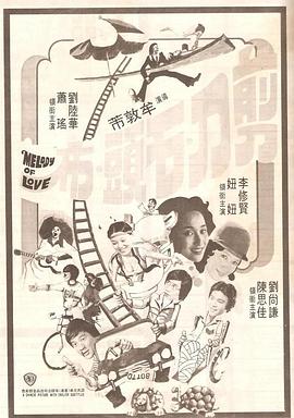极品双性人互交xxxx